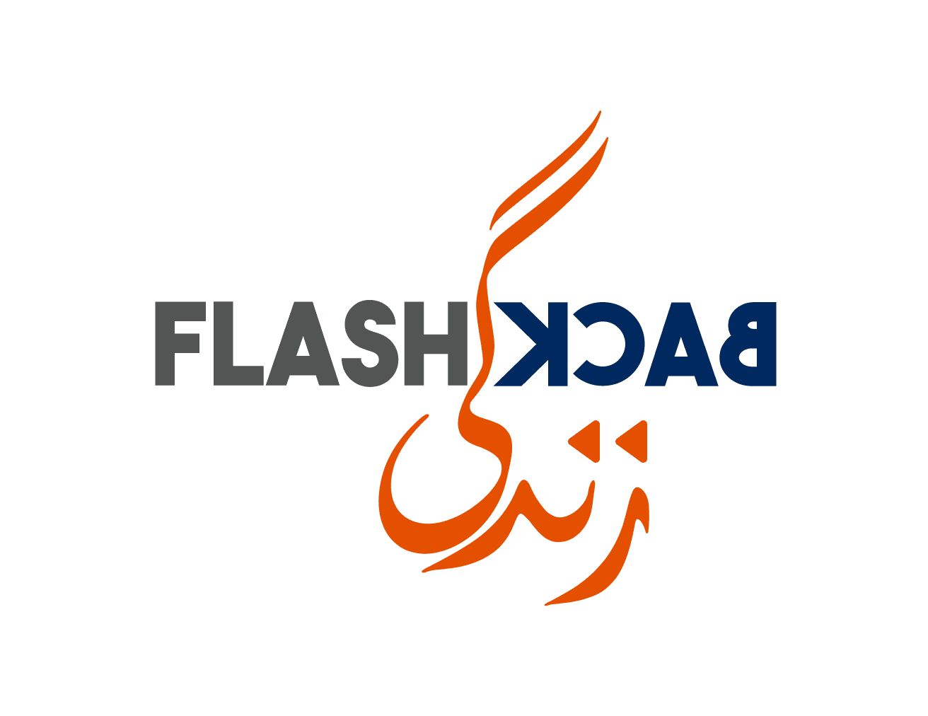 Client logo 10